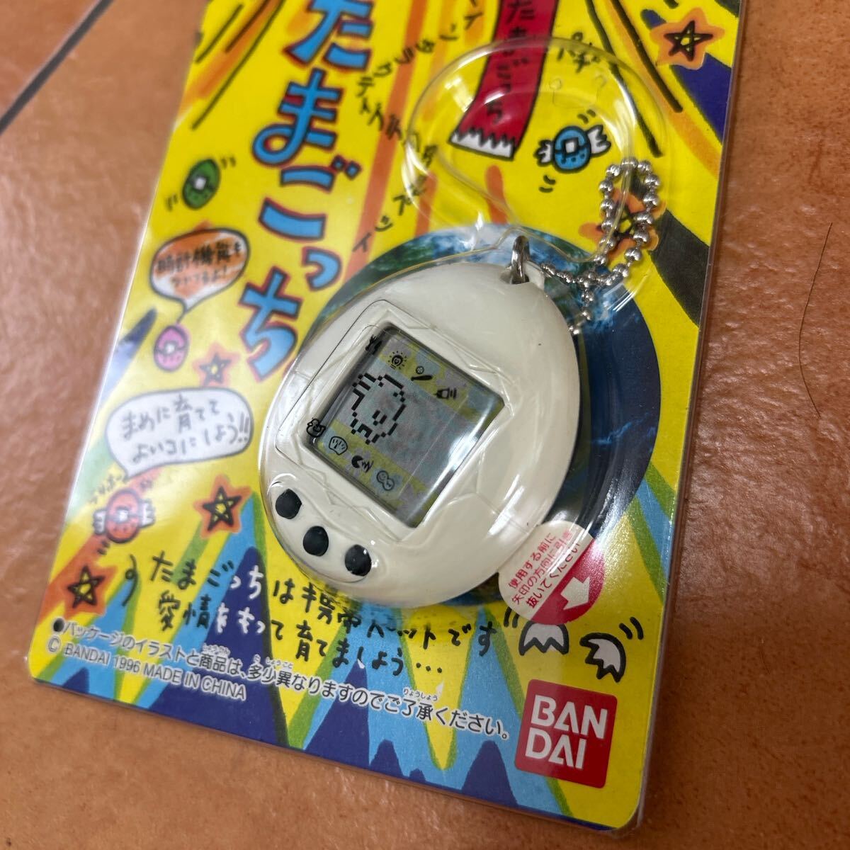 超希少 レア 初代 たまごっち 白 ホワイト BANDAI バンダイ 当時物
