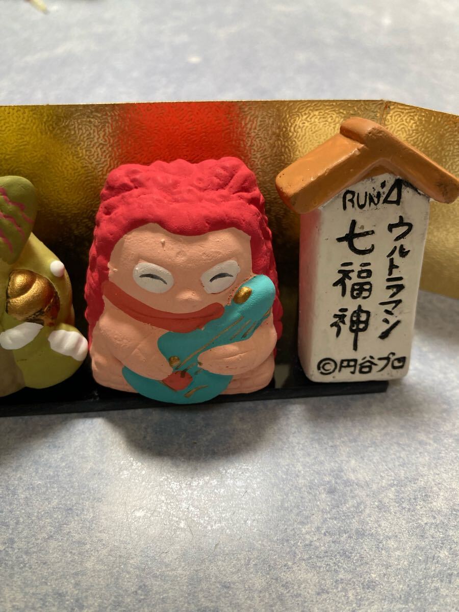 未開封】うるとらまん七福神 置き台付き ウルトラマン 昭和レトロ 希少