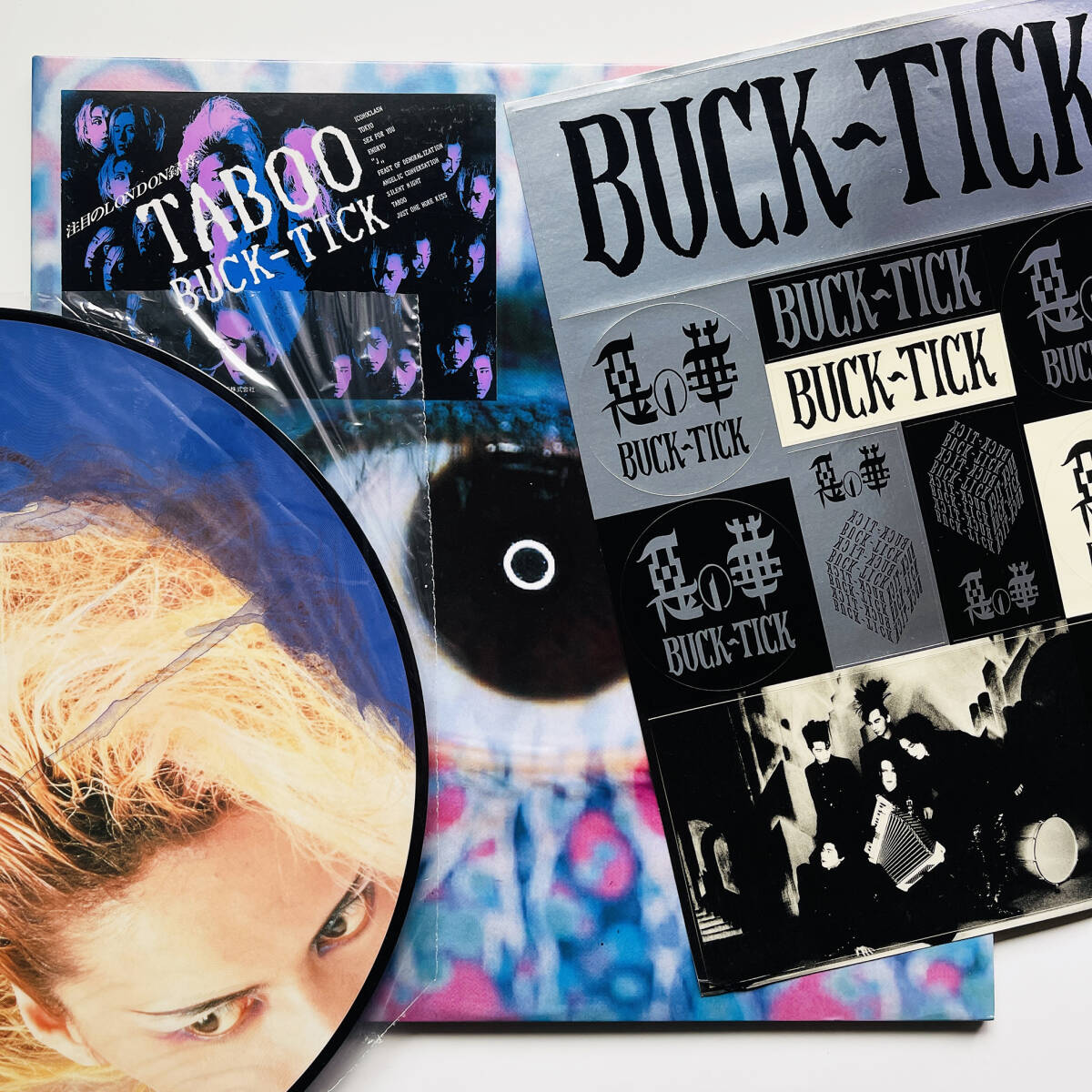 Yahoo!オークション - 美品 貴重 レコード + ピクチャー盤 + 特典ステ