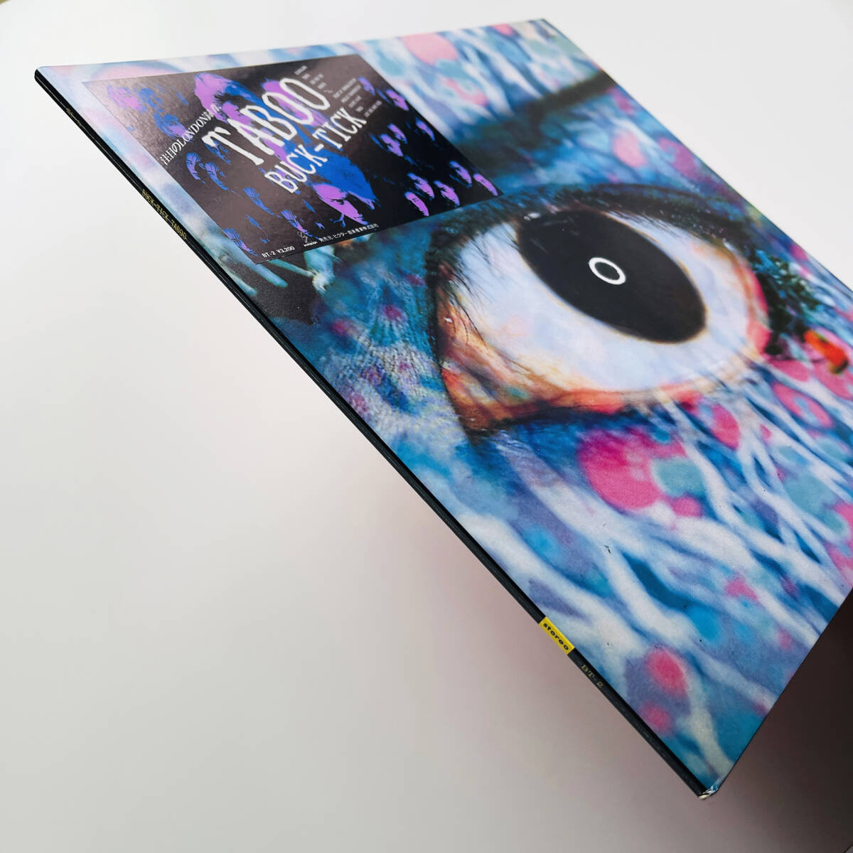 Yahoo!オークション - 美品 貴重 レコード + ピクチャー盤 + 特典ステ
