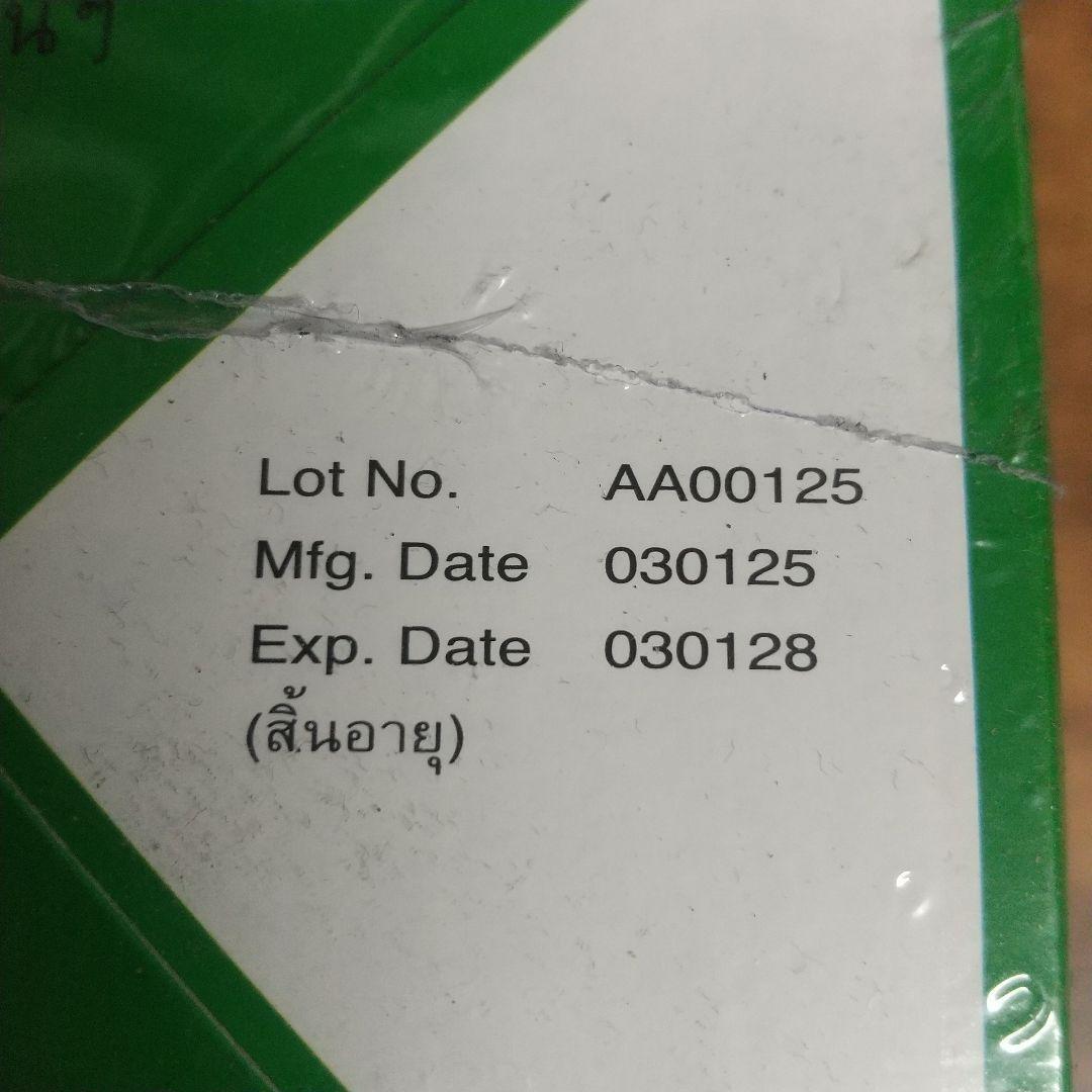 60個 ヤードム インヘラー 鼻すーすー アロマ リラックス 花粉