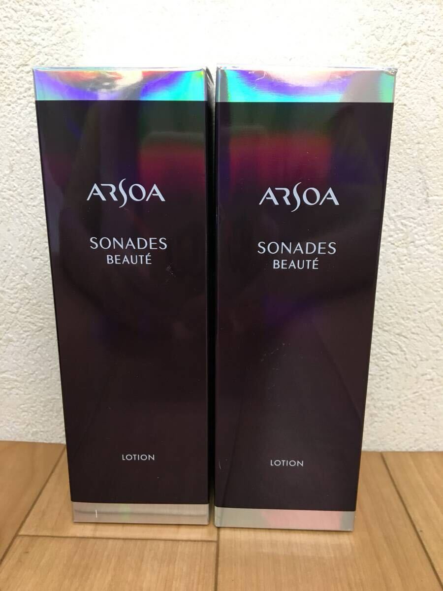 ⭐ アルソア ソナディスボーテ ローション 40ml 10本 400ml分 アルソア