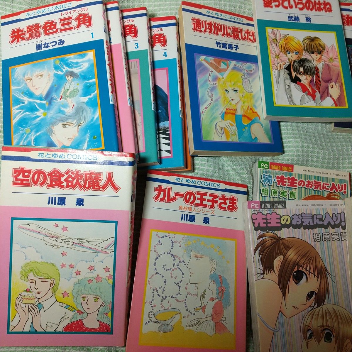 在庫処分 レトロ少女漫画セット 78冊セット 初版本含む｜Yahoo