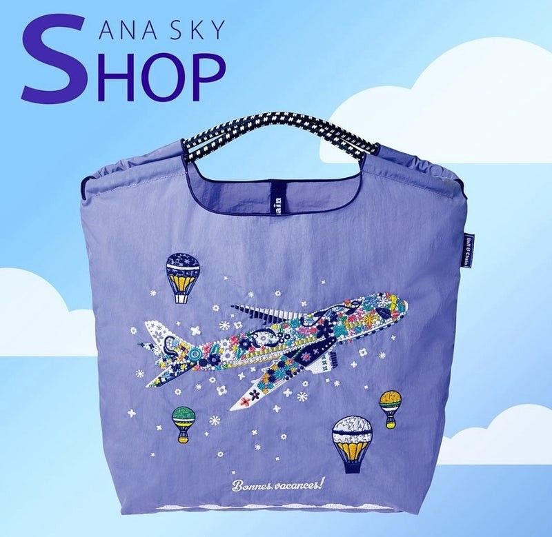 値下げ）ANA 機内販売限定 ボールアンドチェーン エコバッグ｜Yahoo