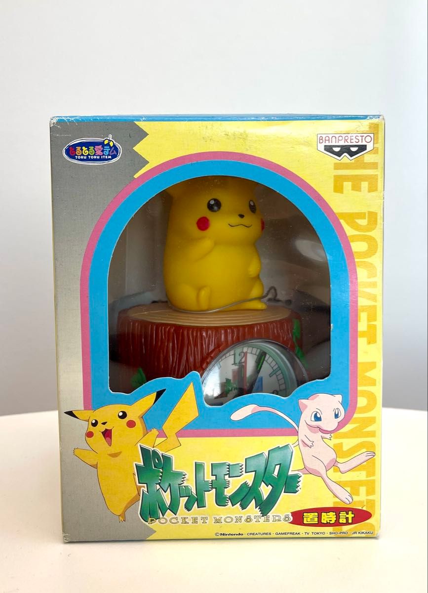 未使用 ポケモン 初期グッズ ピカチュウ 置時計 レア｜Yahoo!フリマ
