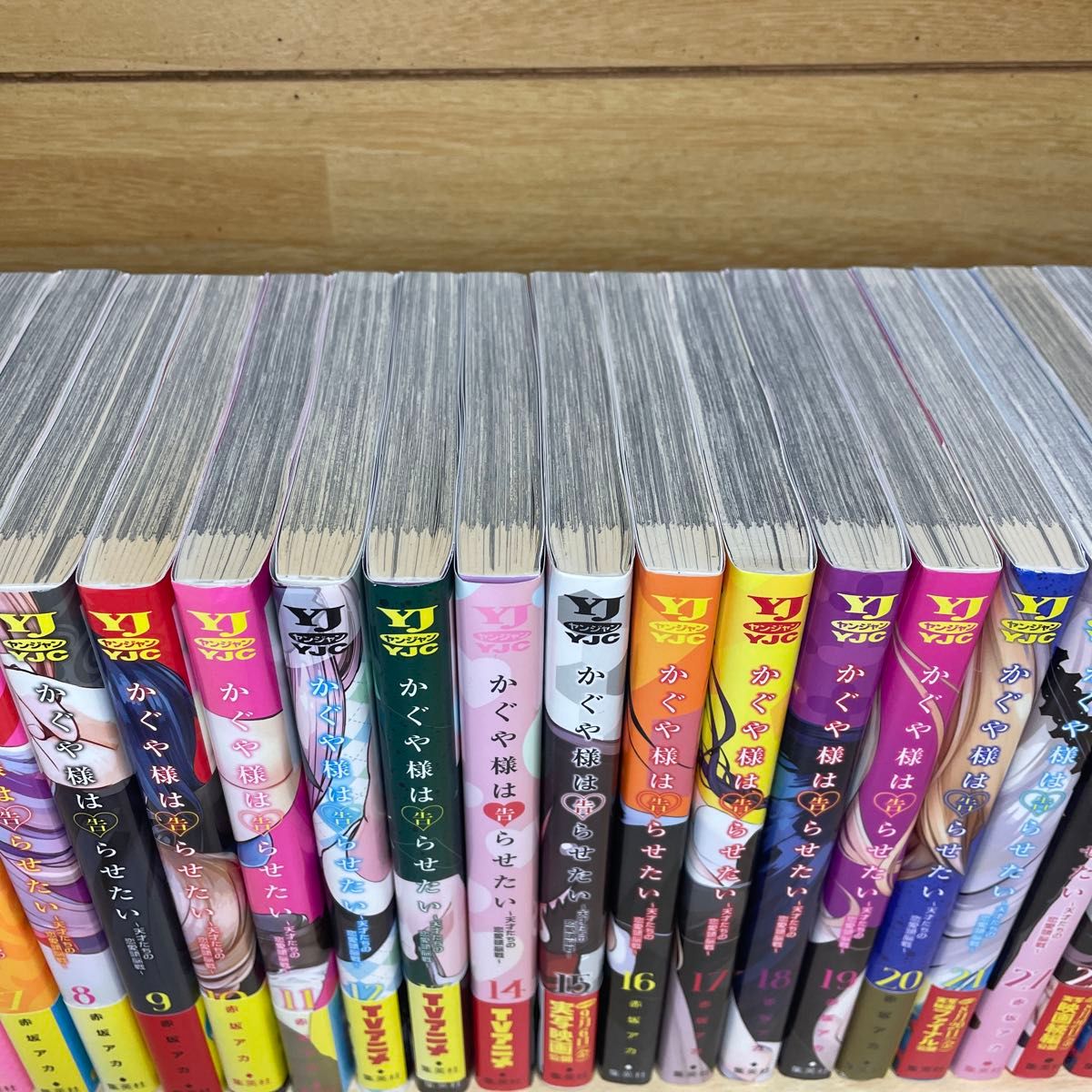 かぐや様は告らせたい 全巻(1-28巻)と公式ファンブックセット｜Yahoo