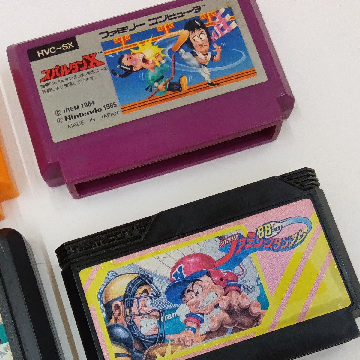 ① ファミコンソフト 9本セット ファミスタ スパルタンX