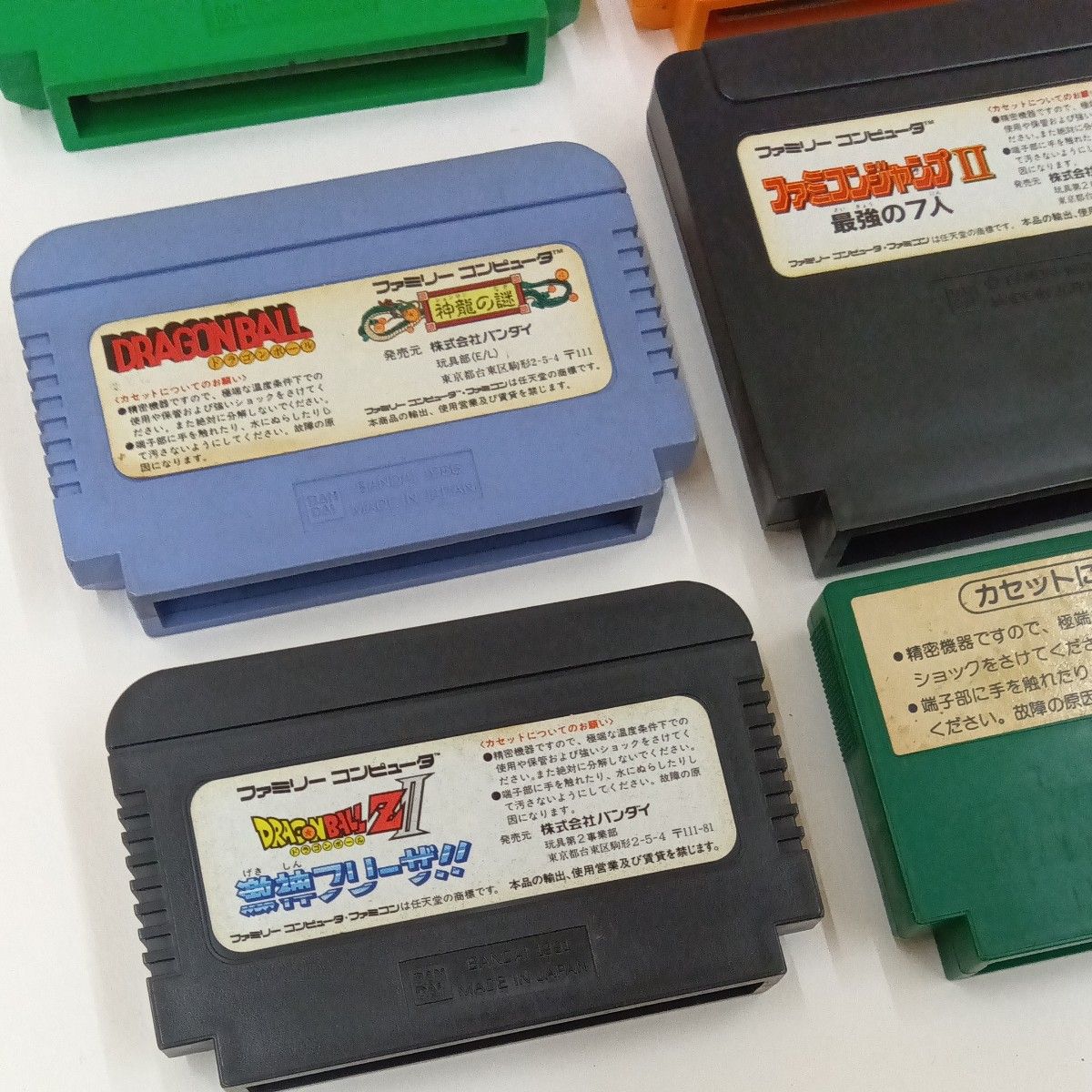 ① ファミコンソフト 9本セット ファミスタ スパルタンX