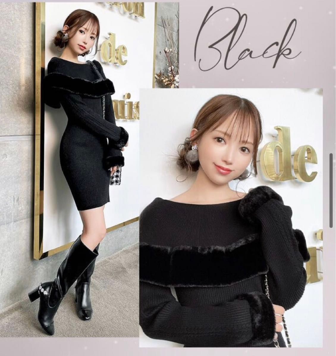 ミシェルマカロン ファーケープニットワンピース ブラック オフショル