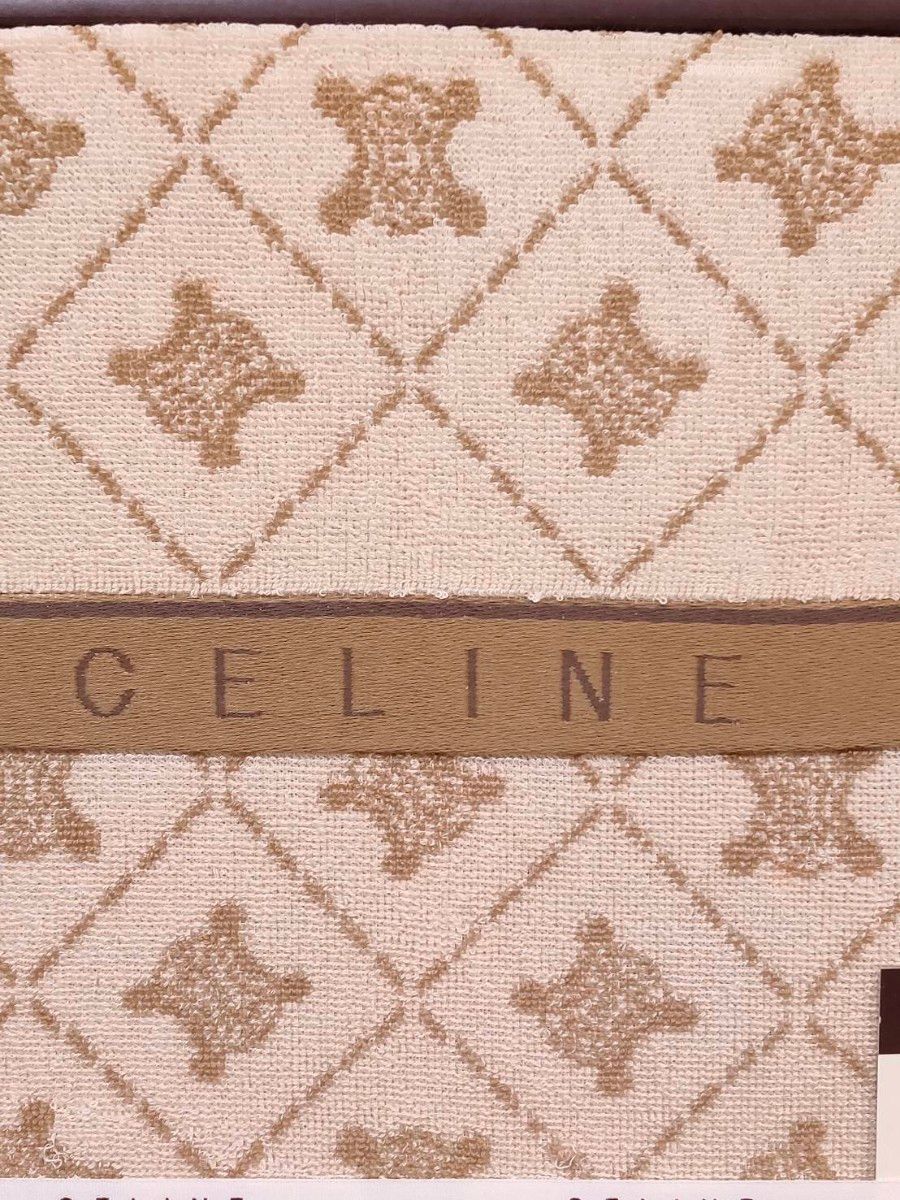 未使用】セリーヌ CELINE タオルケット マカダム柄 ベージュ｜Yahoo