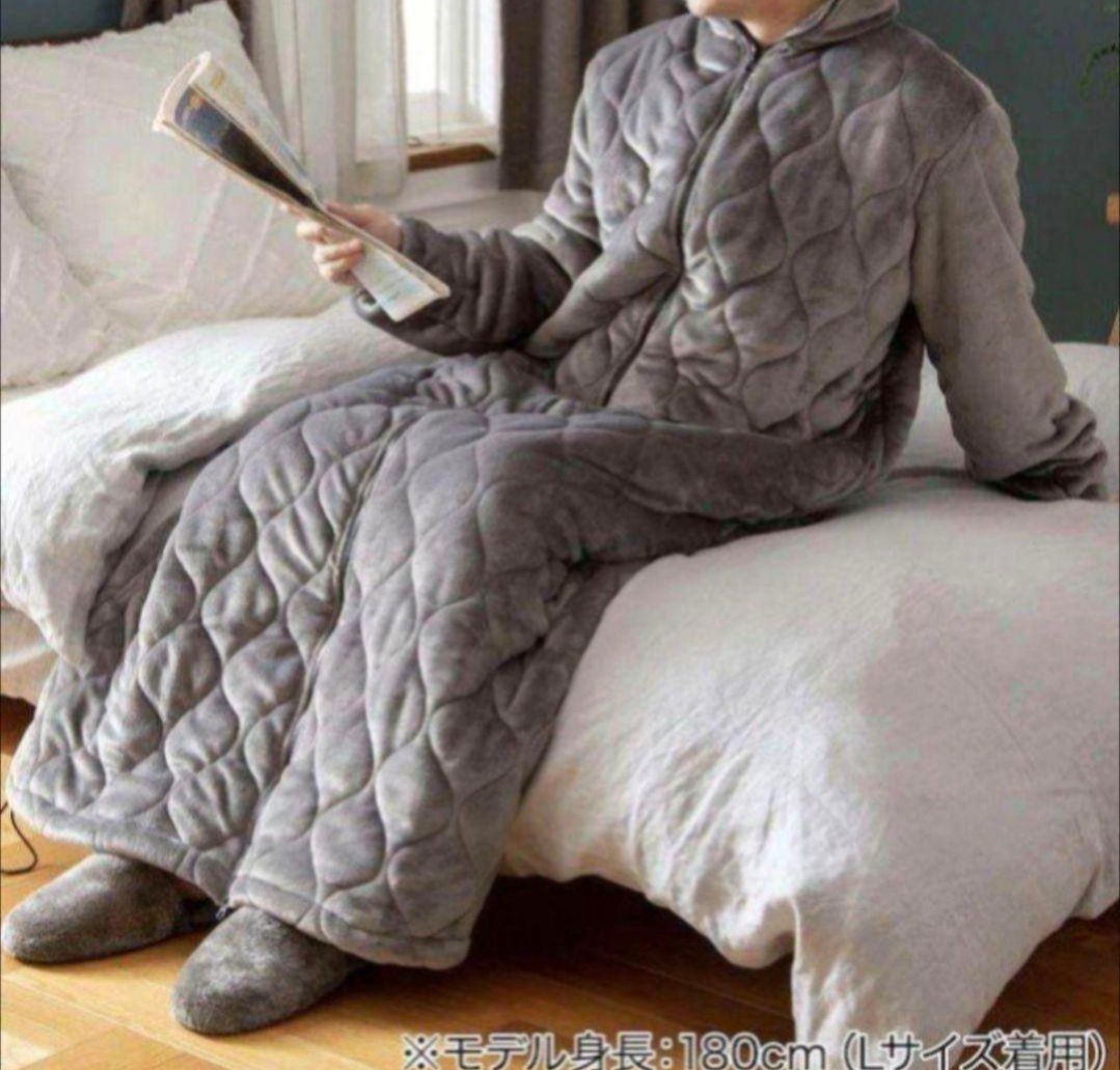 在庫完売品【2024年最新モデル】ニトリ 着る毛布 NウォームWSP Lサイズ