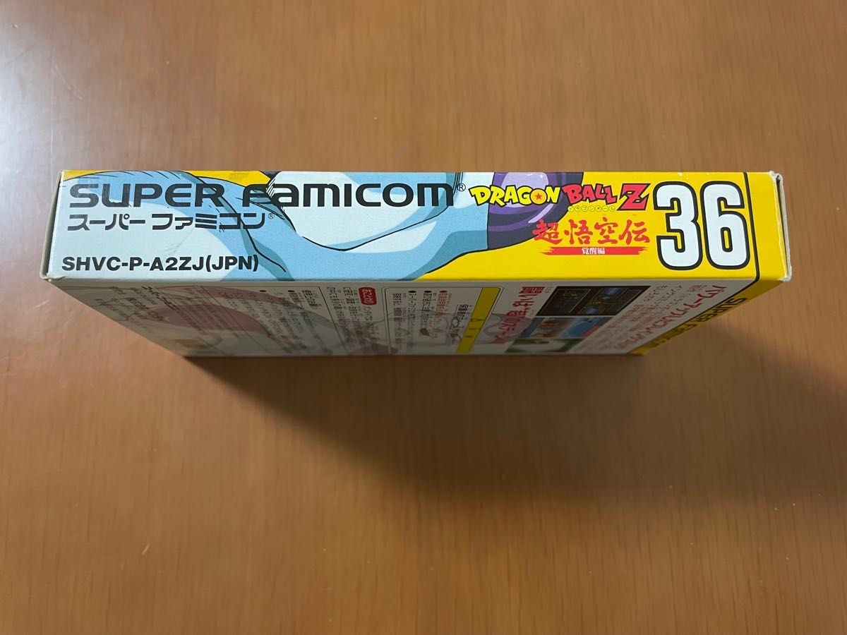 SFC ドラゴンボールZ 超悟空伝 覚醒編 スーパーファミコン｜Yahoo