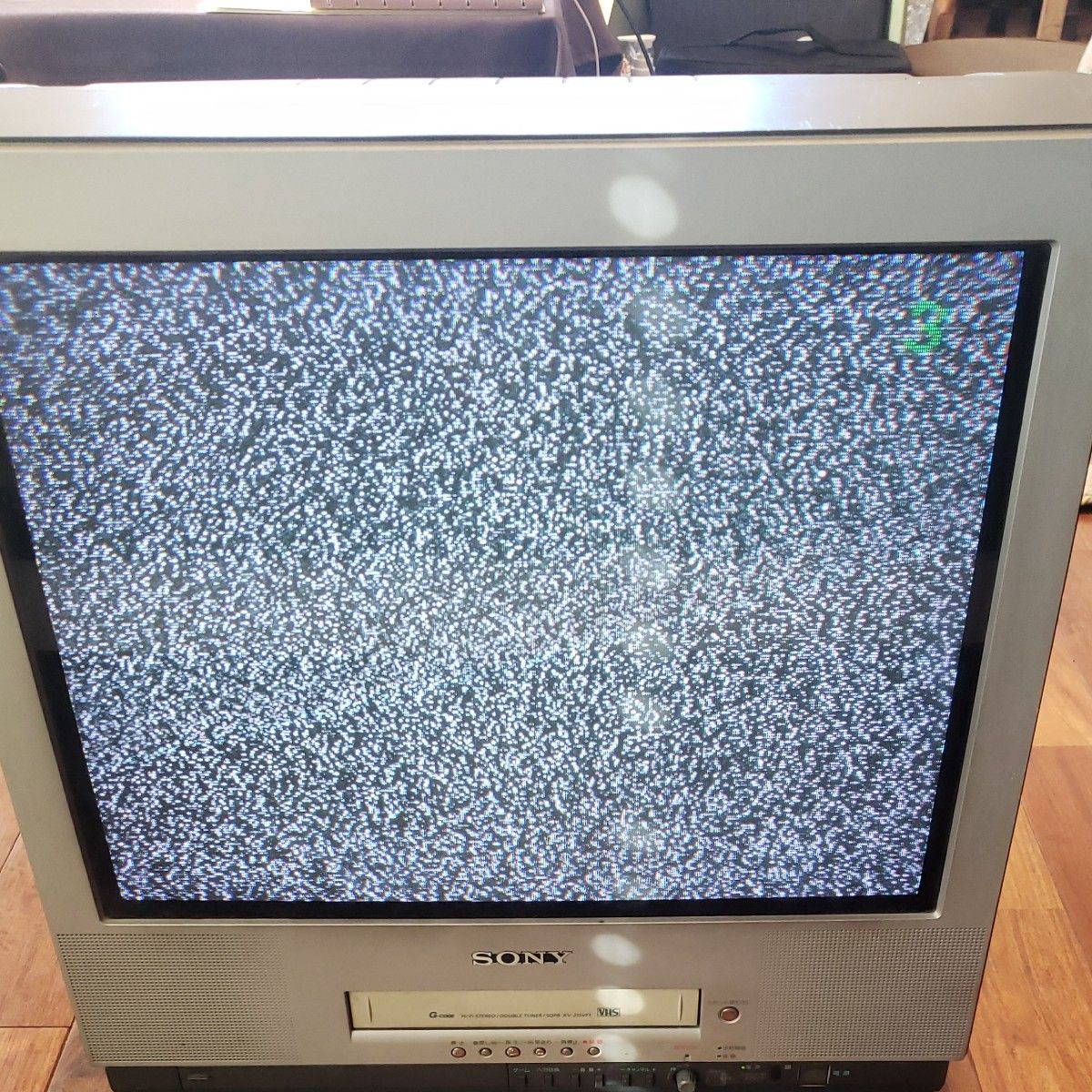 ブラウン管テレビ14型 SONY KV-21SVF1ブラウン管テレビ VHS搭載 取扱