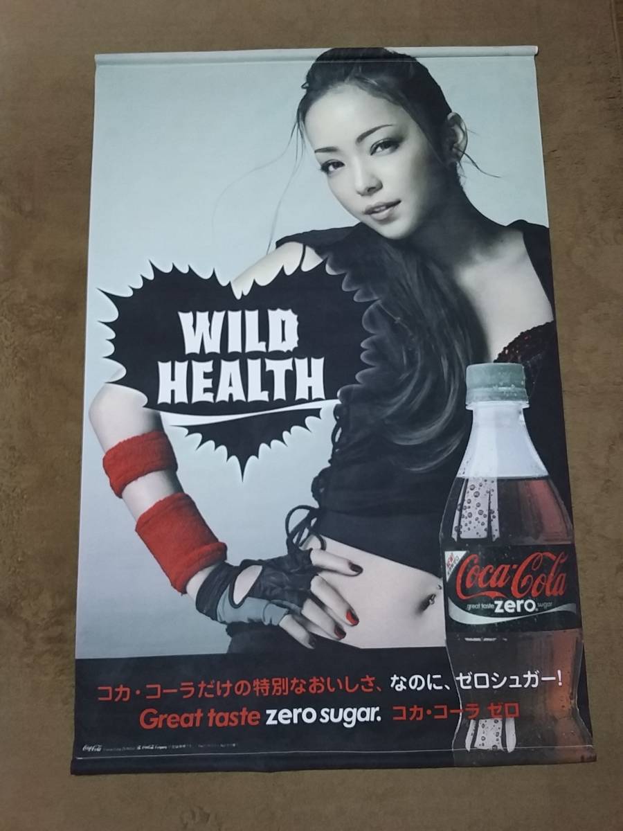 安室奈美恵Coca-Cola Zero 非売品タペストリー 安室奈美恵Coca-Cola