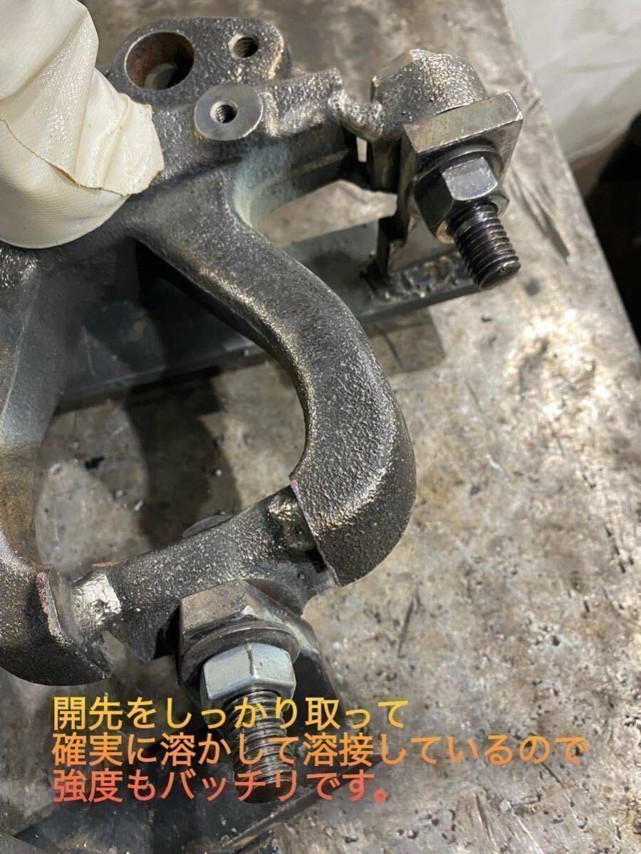 Yahoo!オークション - カプチーノ 切角UPナックル TKMナック EA11R EA2