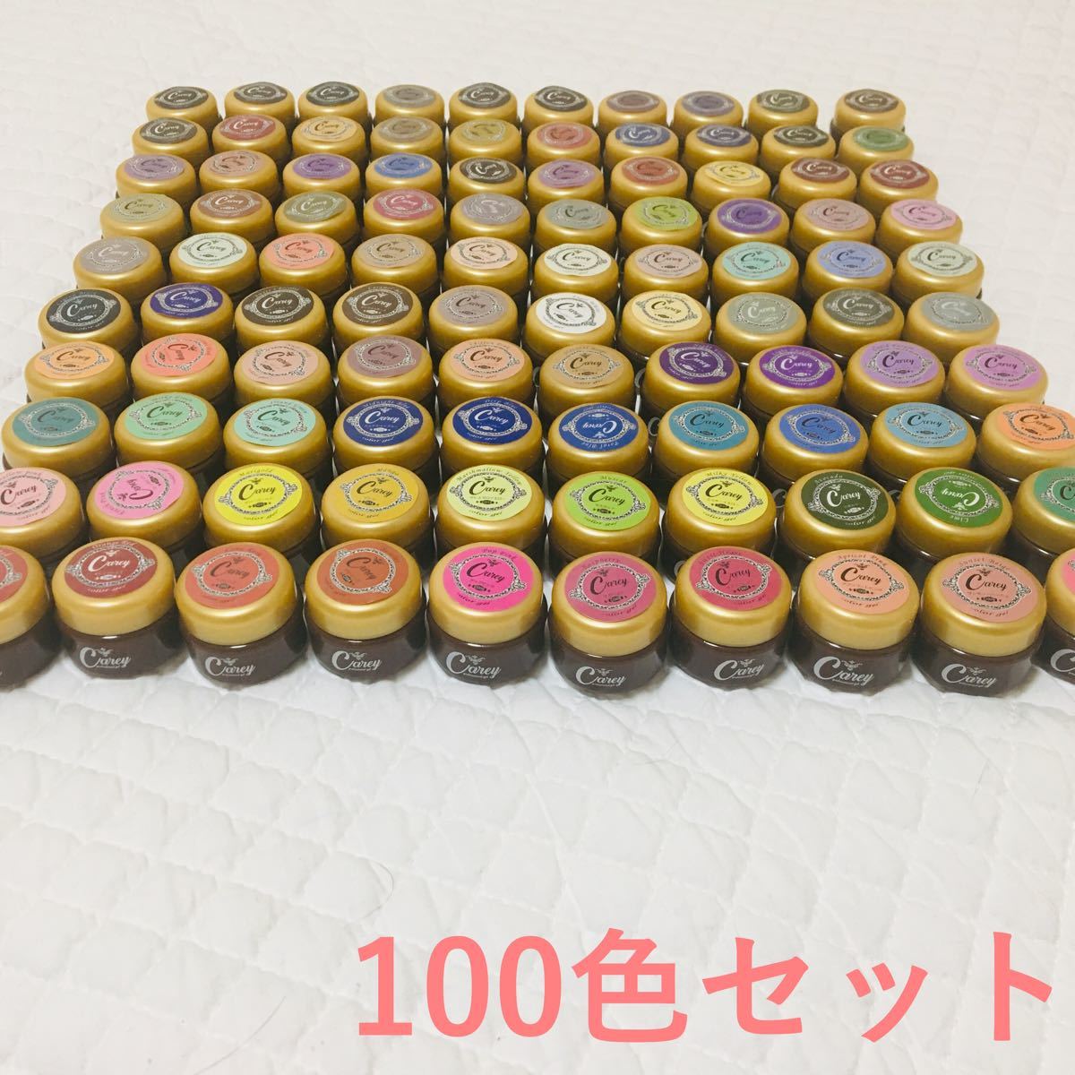 Careyカラージェル100色セット ジェルネイル まとめ売り｜Yahoo!フリマ