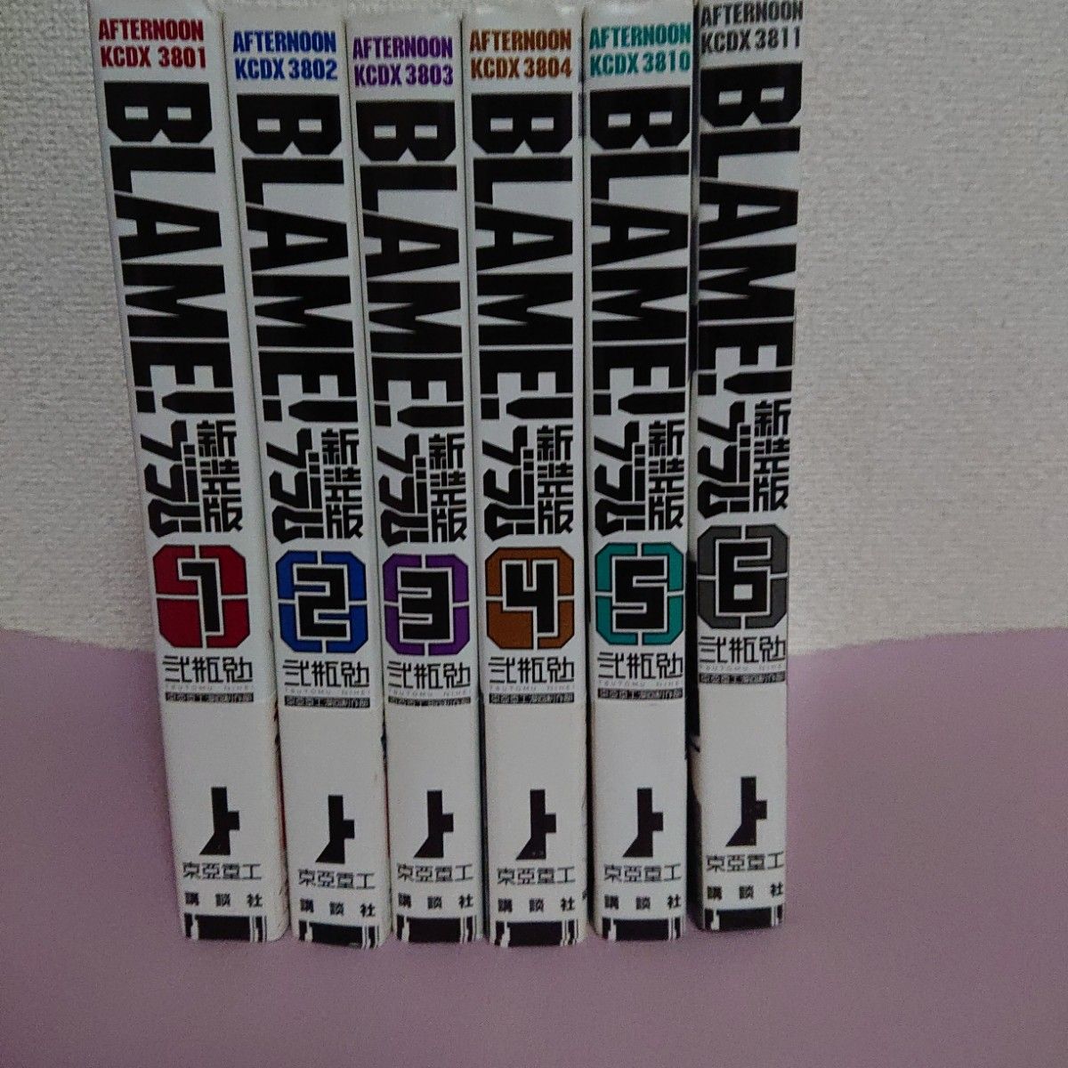 BLAME 新装版 全巻セット（KCDX 3811） 弐瓶勉／著