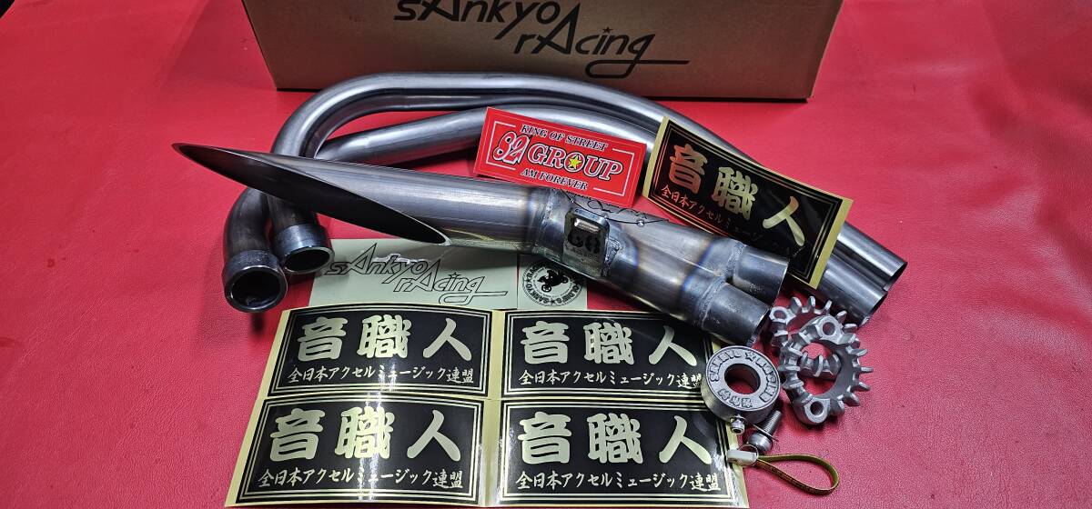 三協オート八木スペシャル改 限定品富士プレート八木カット メッキ gs