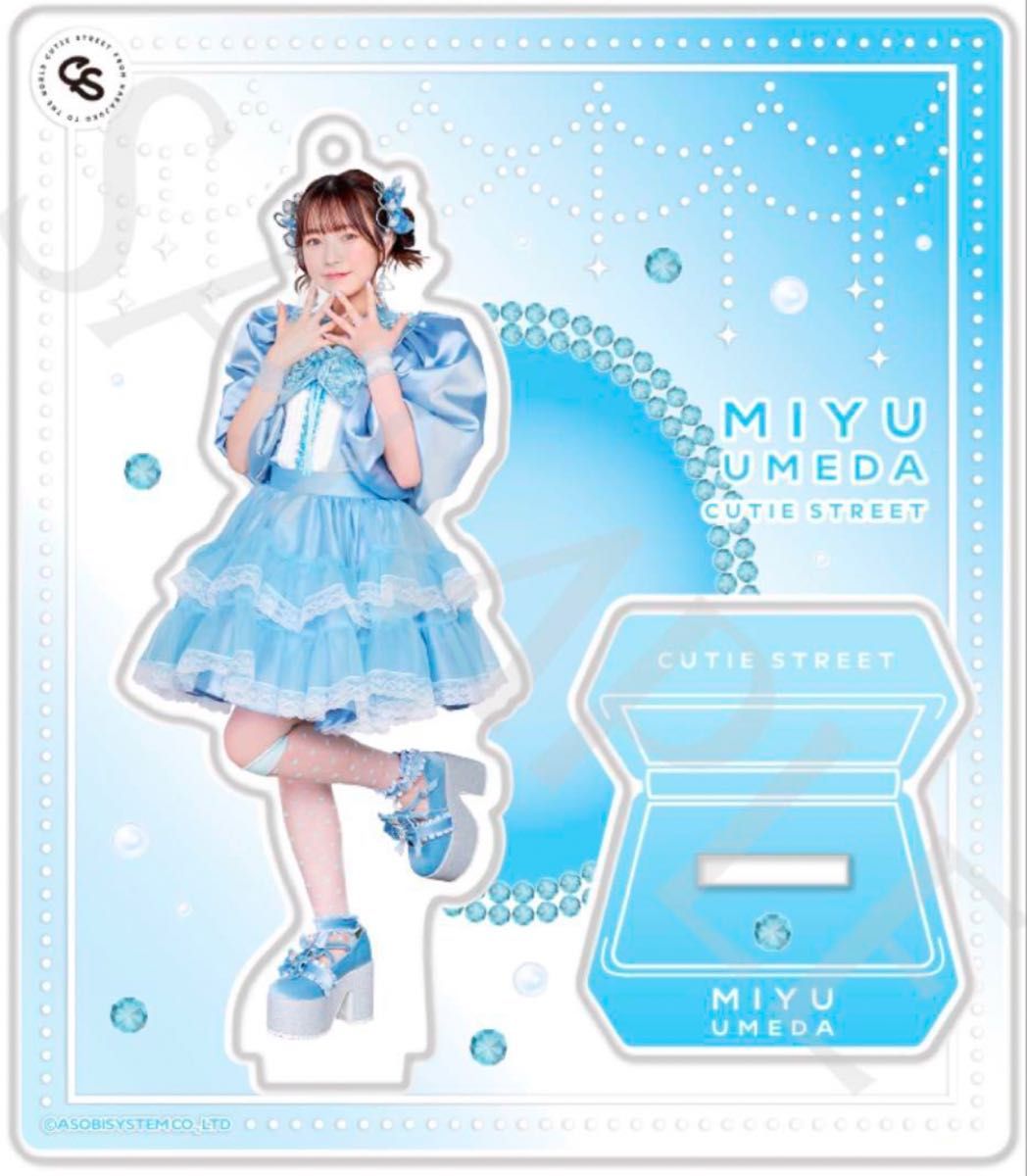 入手困難 CUTIE STREET 梅田みゆ アクリルスタンド アクスタ｜Yahoo