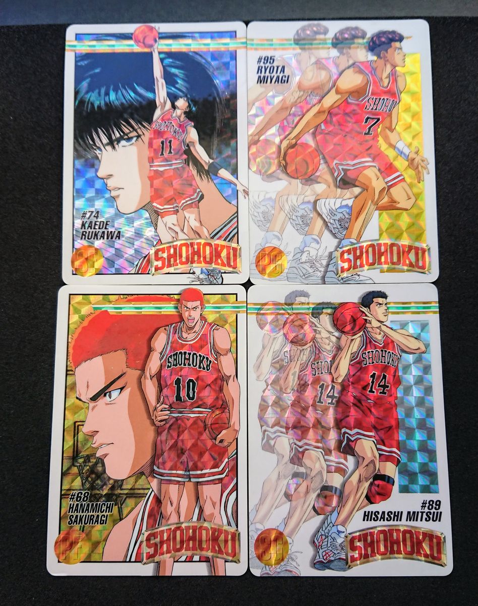 スラムダンク カードダス スターメンバーコレクション3弾 プリズム 4