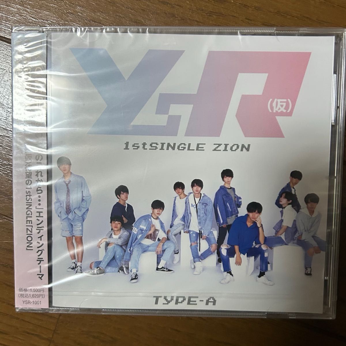 YsR(仮) CD 白岩瑠姫 鈴木凌 JO1 timelesz project タイプロ｜Yahoo