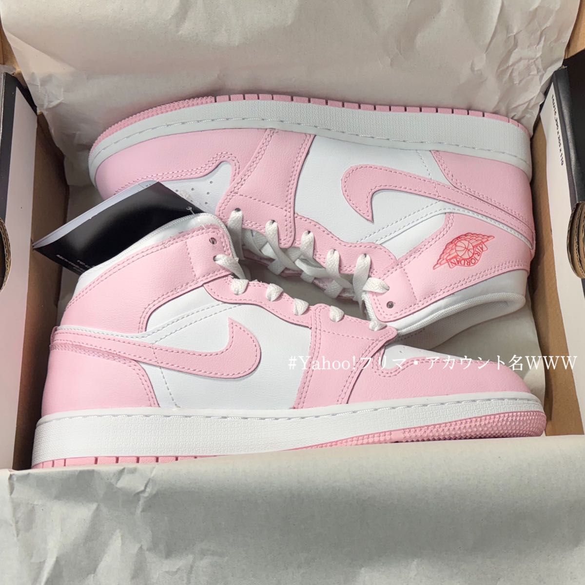 新品22 5cm】NIKE｜AIR JORDAN 1 MID (GS)｜エアジョーダン1｜ピンク