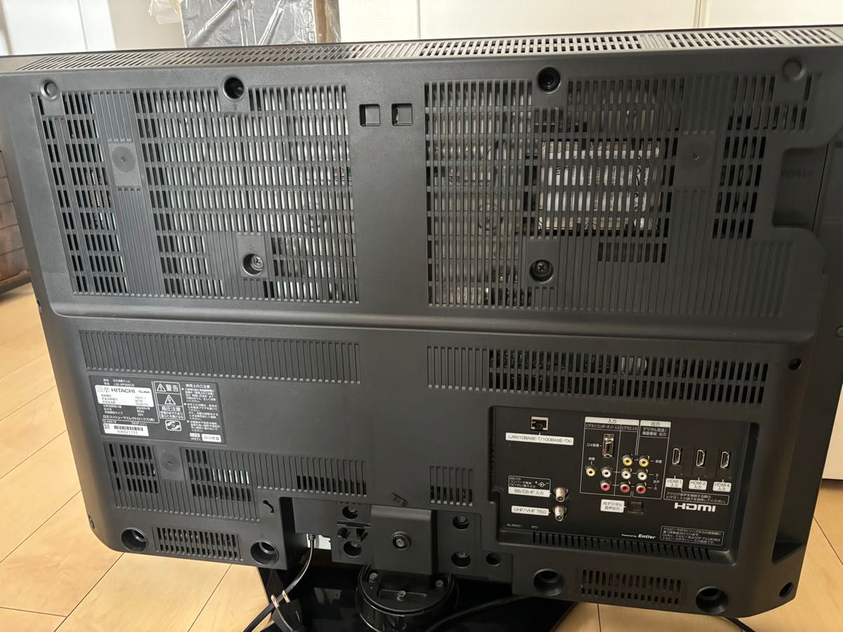 日立 HITACHI WOOO HDD内蔵テレビ L32-XP500CS｜Yahoo!フリマ（旧