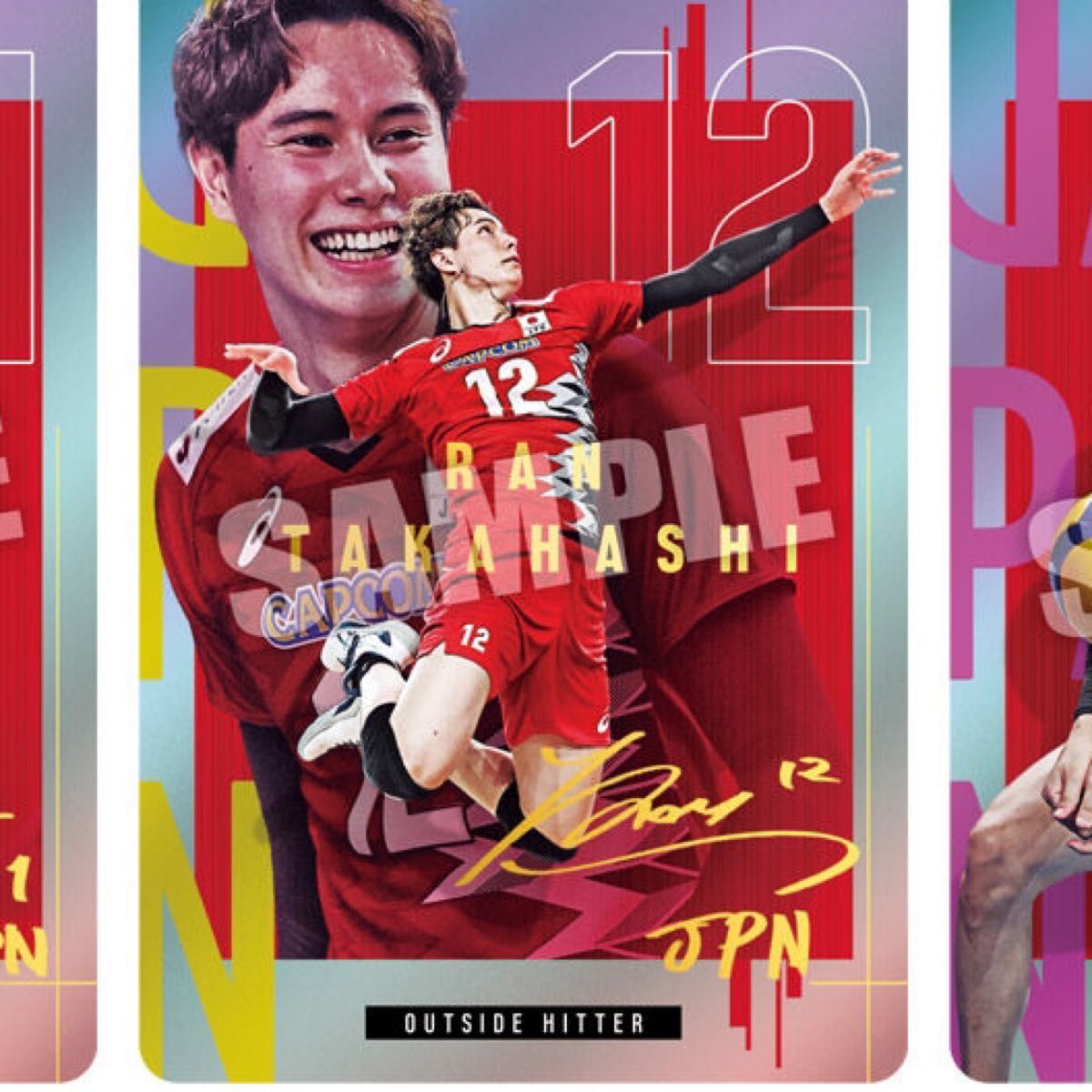 バレーボール ウエハース 高橋藍選手 サイン入りカード｜Yahoo!フリマ