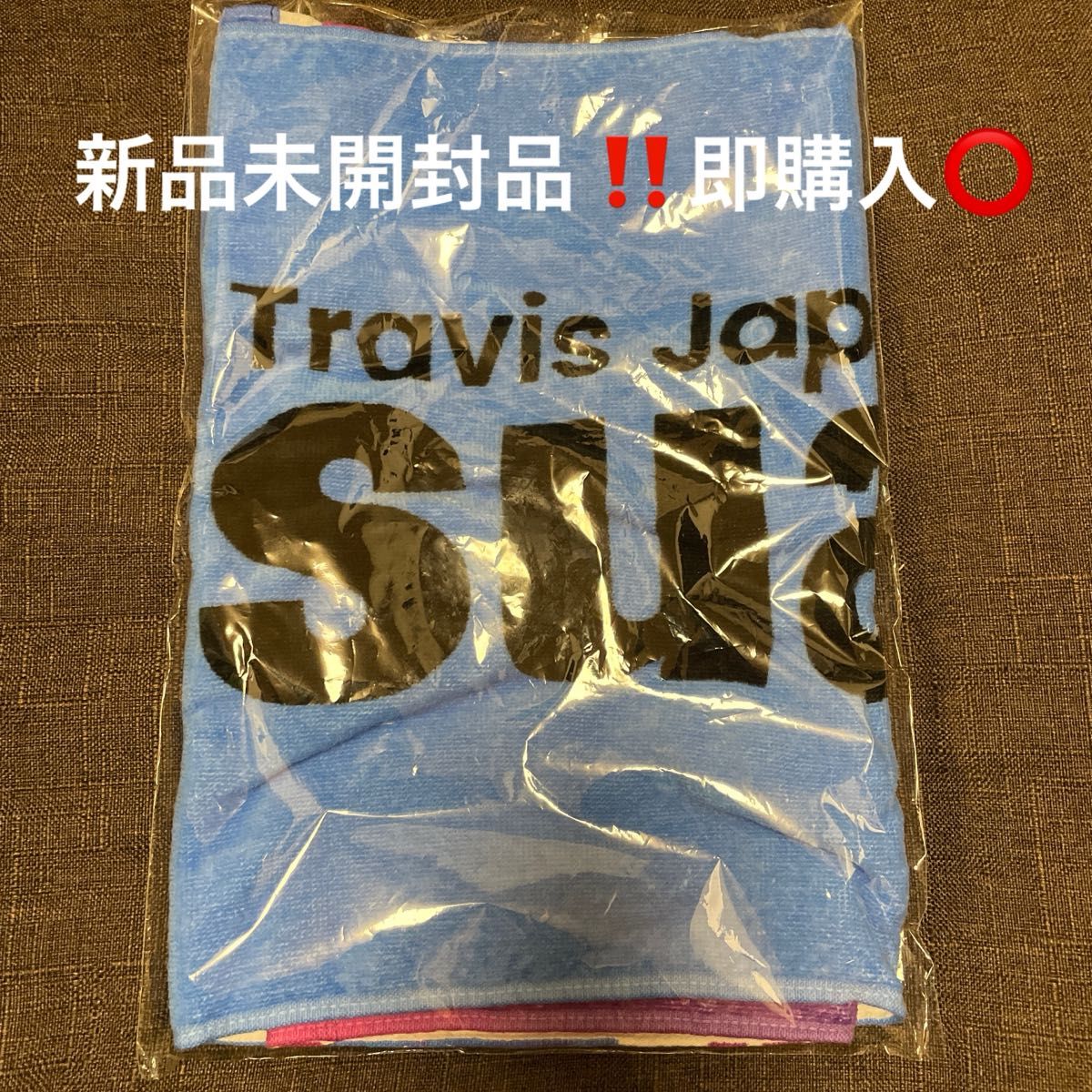 新品未開封品】TravisJapan トラジャ 2025 VIlsual ツアー ライブ