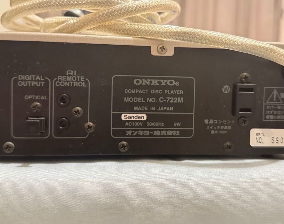 希少美品】DENON D-101(UTP-101プリアンプ/UPO-101パワーアンプ)+