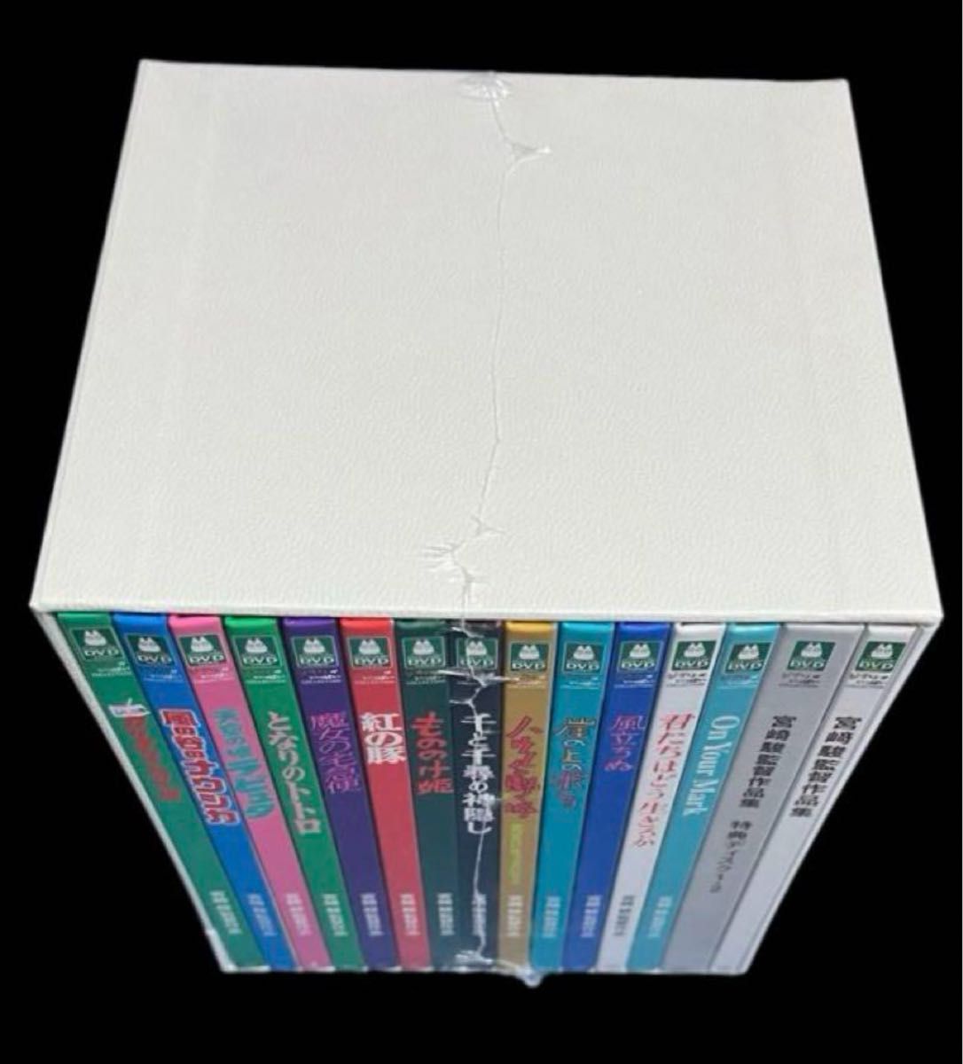 宮﨑駿監督作品集 DVD 15枚組 スタジオジブリ 【新品未開封】｜Yahoo