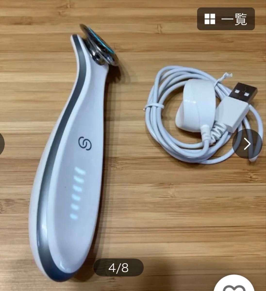 ageLOC ブースト 美顔器 ニュースキン 本体＋充電器付き ageLOC