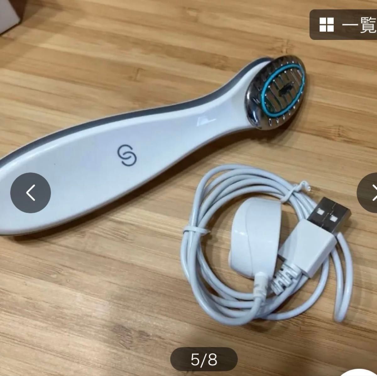 NuSkin ニュースキン ageLoc boost(輝く肌作り) 美顔器 Vパルス微弱