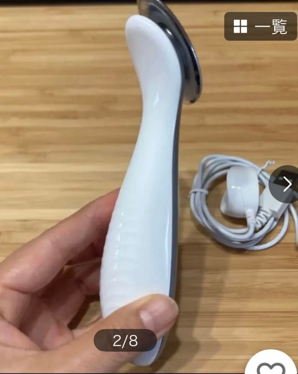 NuSkin ニュースキン ageLoc boost(輝く肌作り) 美顔器 Vパルス微弱