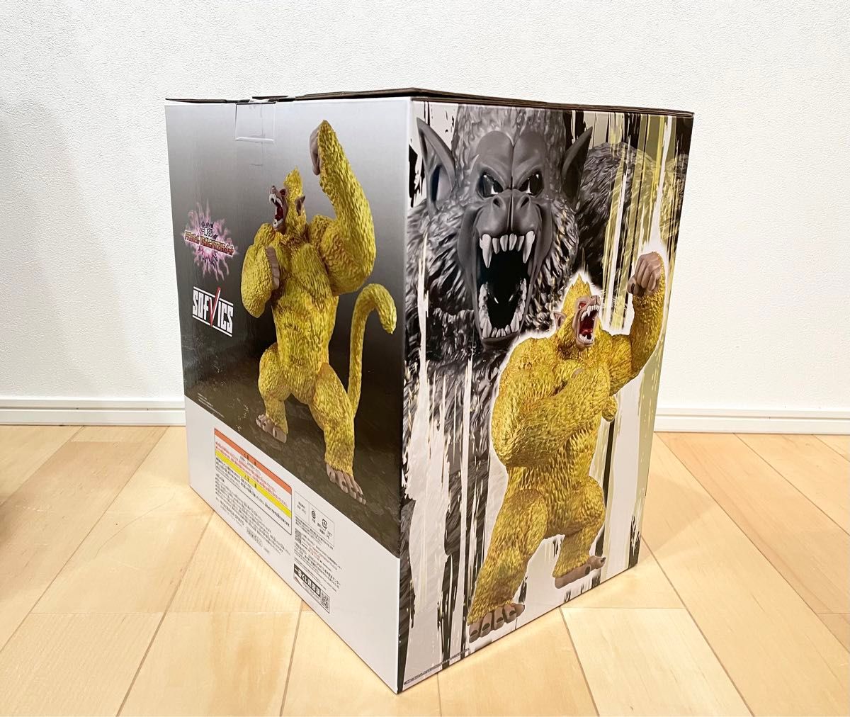 一番くじ ドラゴンボール フィギュア ラストワン賞 黄金大猿悟空