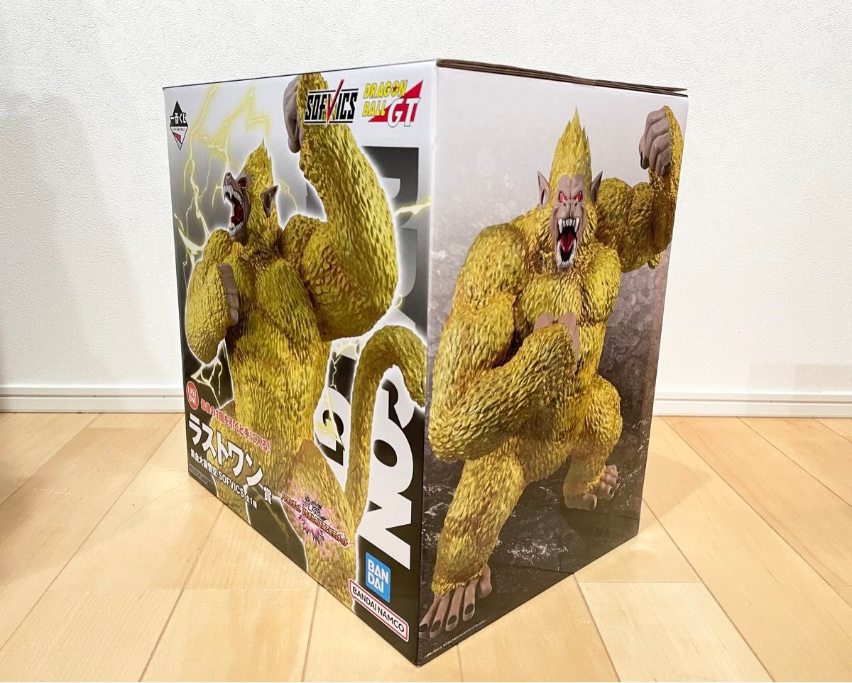 一番くじ ドラゴンボール フィギュア ラストワン賞 黄金大猿悟空