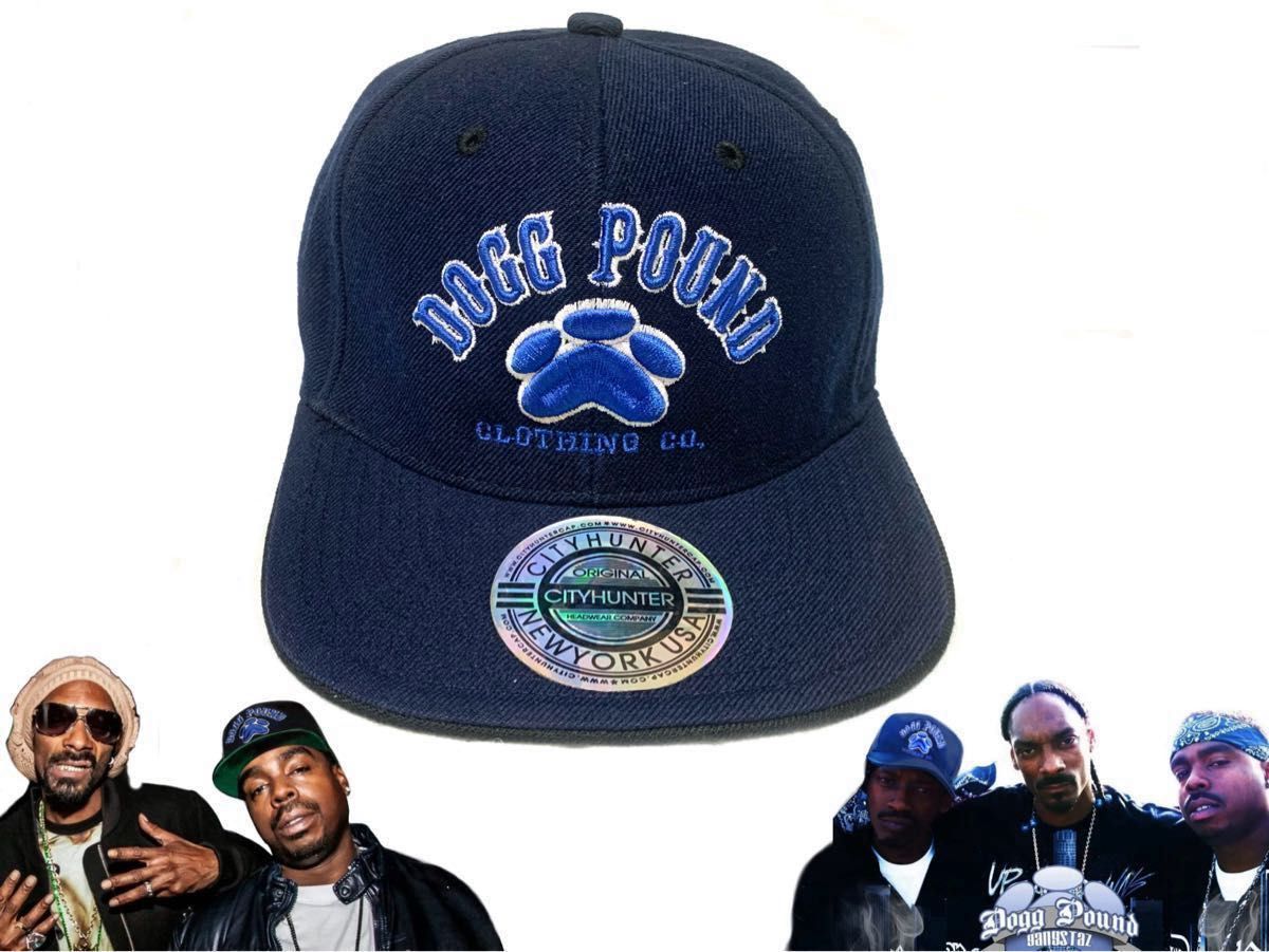 D P G キャップ/ Dogg Pound Gangsta/Crips/Daz/Kurupt/Snoop/激レア