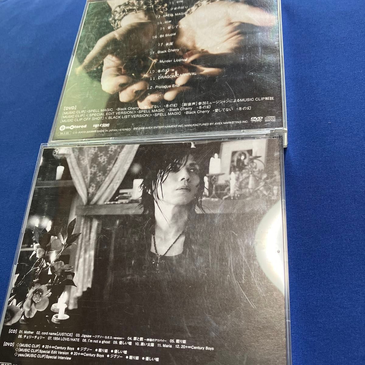 Acid Black Cherry CDアルバム まとめ売り 5枚セット｜Yahoo!フリマ