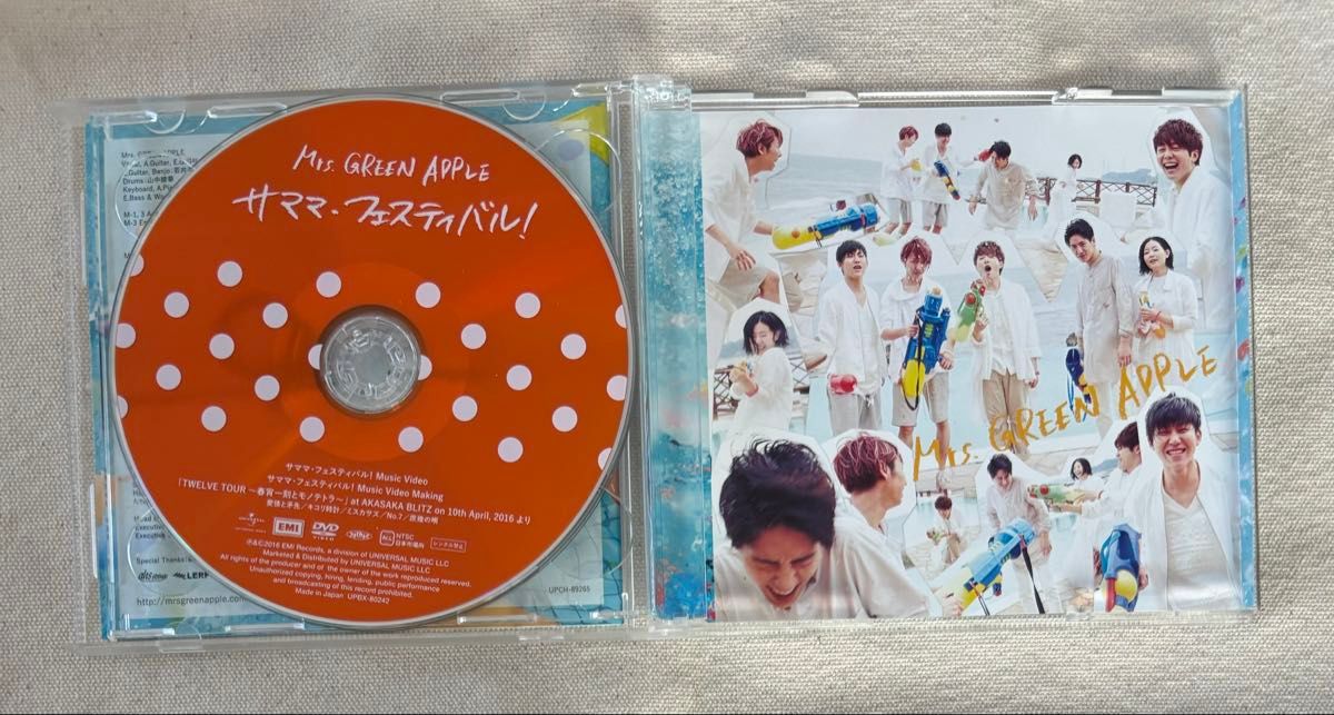 サママフェスティバル （初回限定版） Mrs．GREEN APPLE