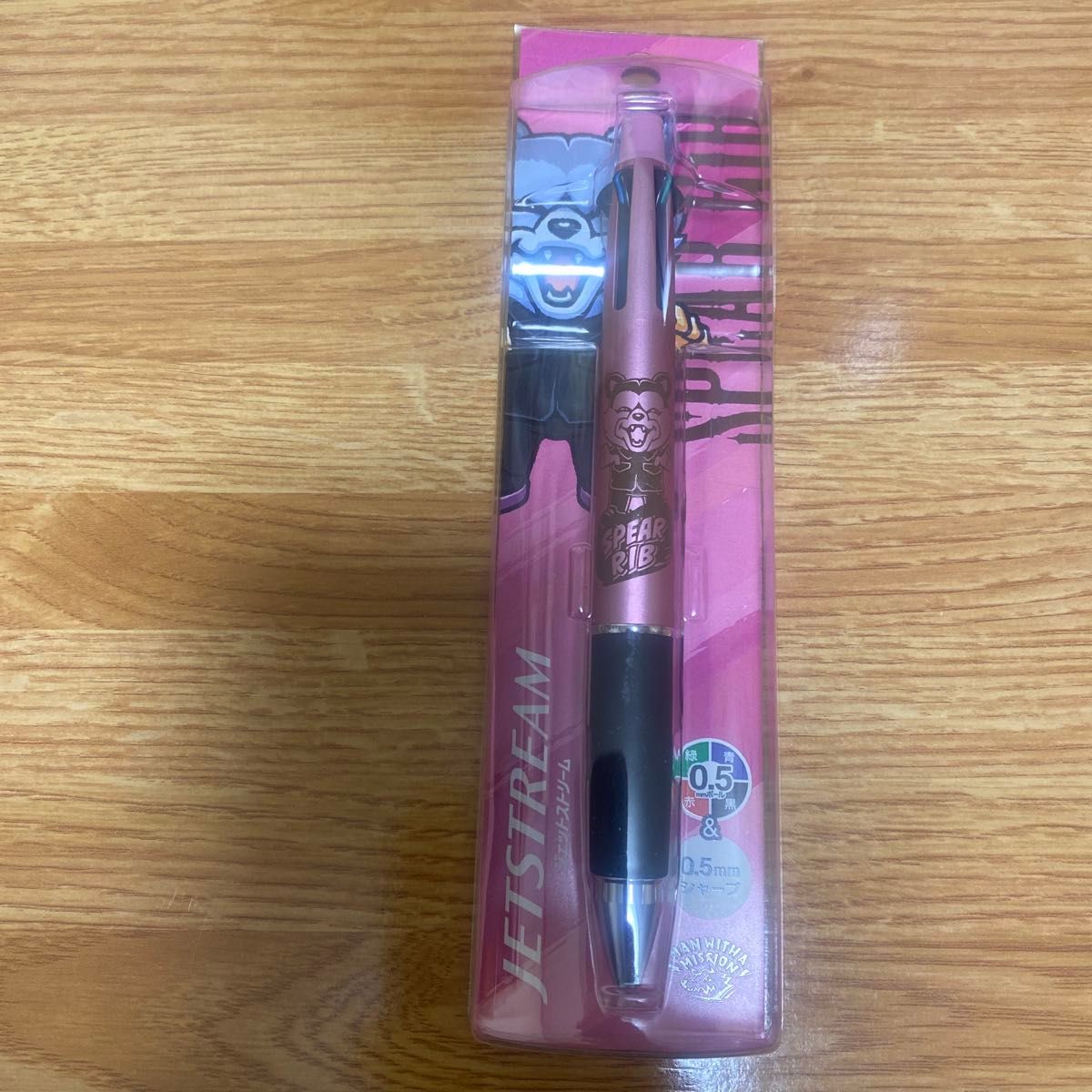 マンウィズ ジェットストリーム スペアリブ man with a mission｜Yahoo