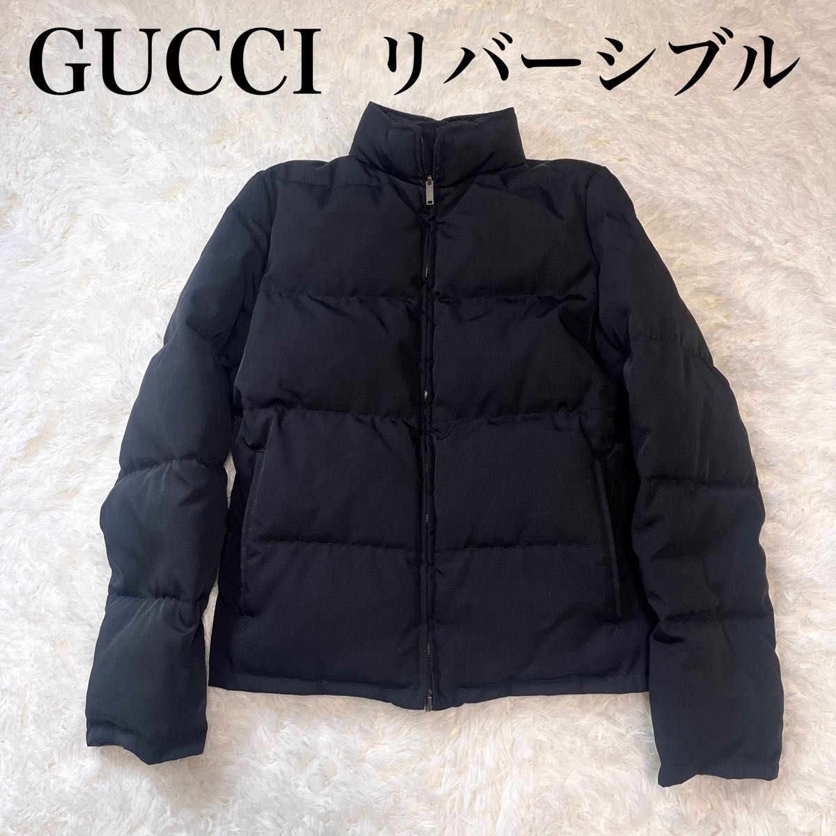 極美品 GUCCI グッチ ダウンジャケット リバーシブル 肉厚 スタンド