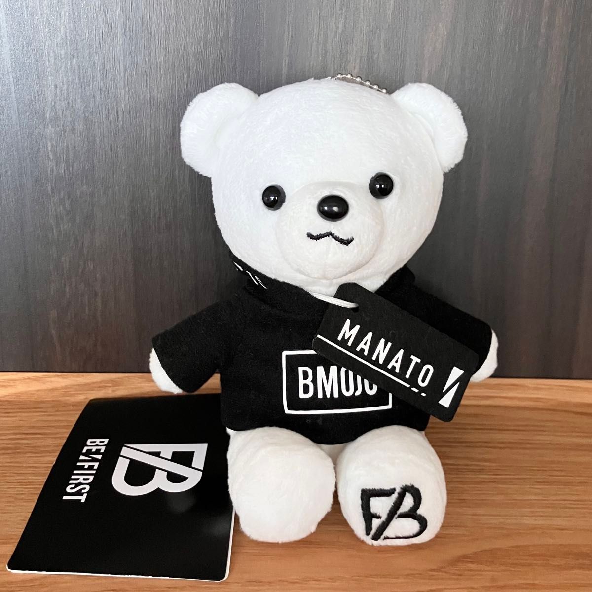 BE FIRST マナト ANIMAL COORDY モアプラスぬいぐるみ くま BMSG
