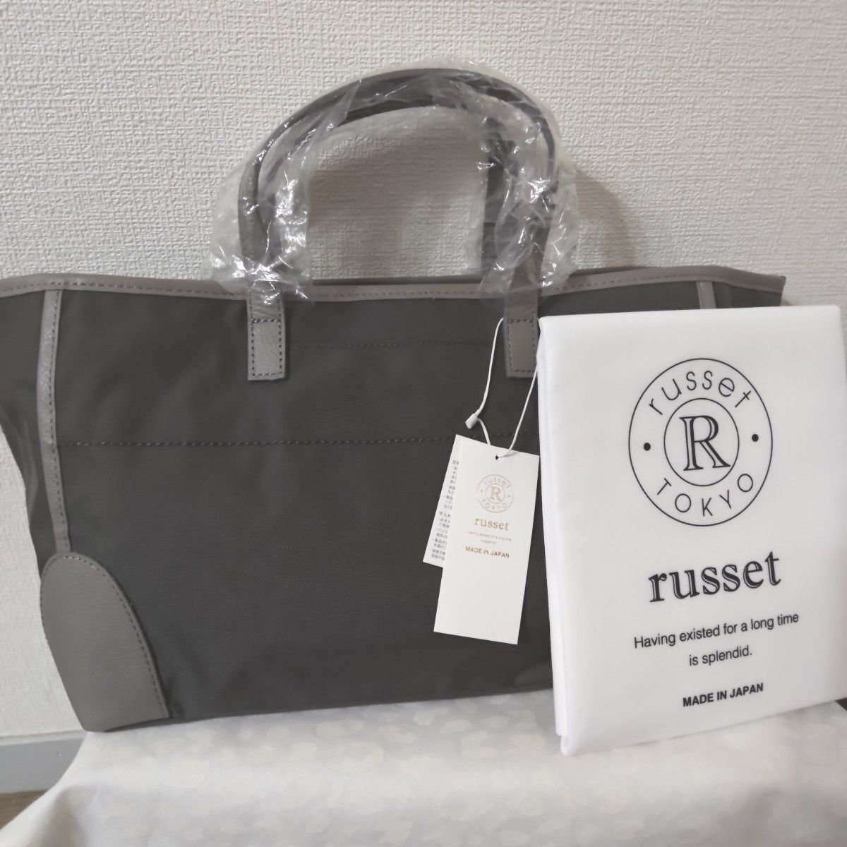 最終お値下げ 新品タグ付き ラシット コーデュラナイロントートバッグ