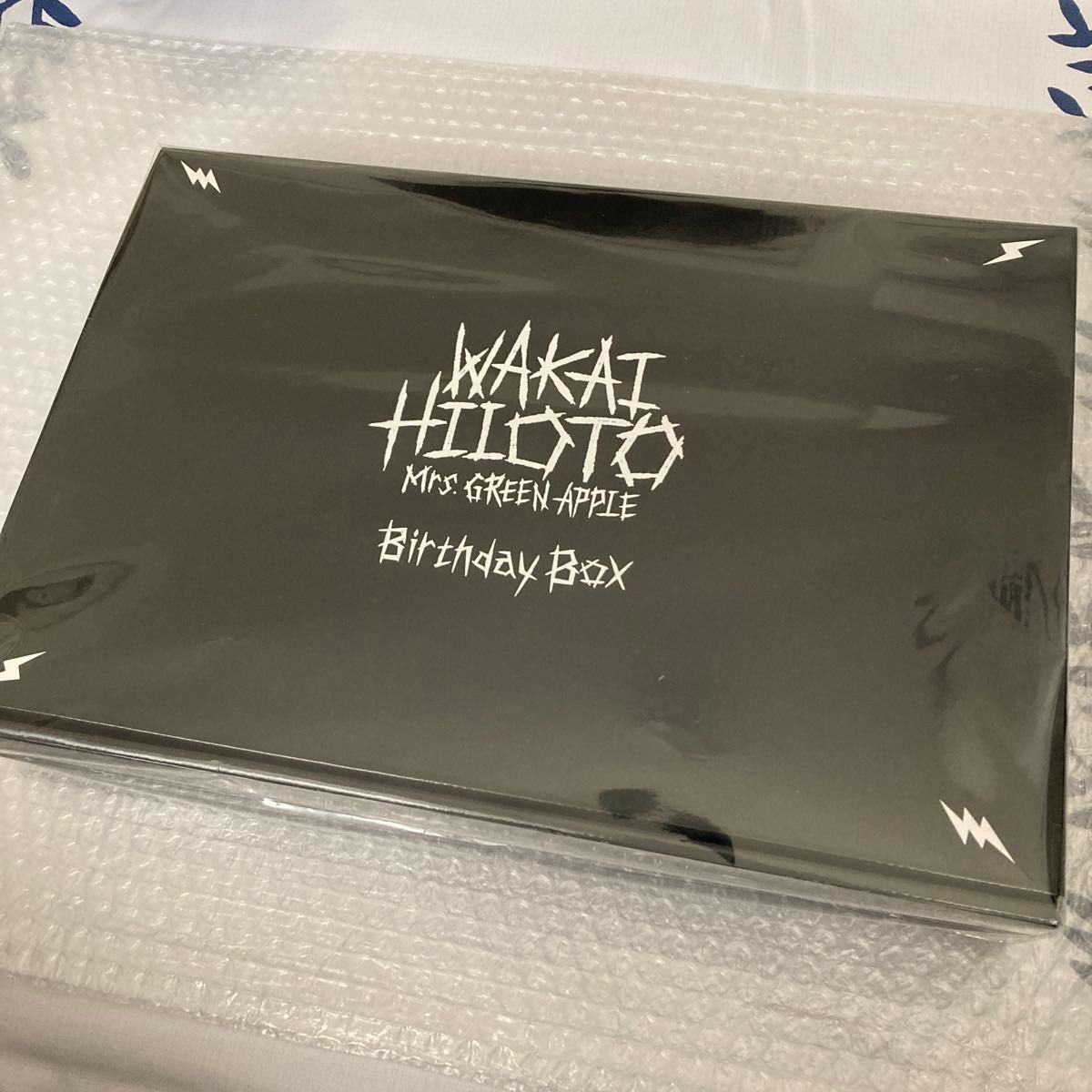 Mrs GREEN APPLE ミセスグリーンアップル 若井滉斗 バースデーボックス