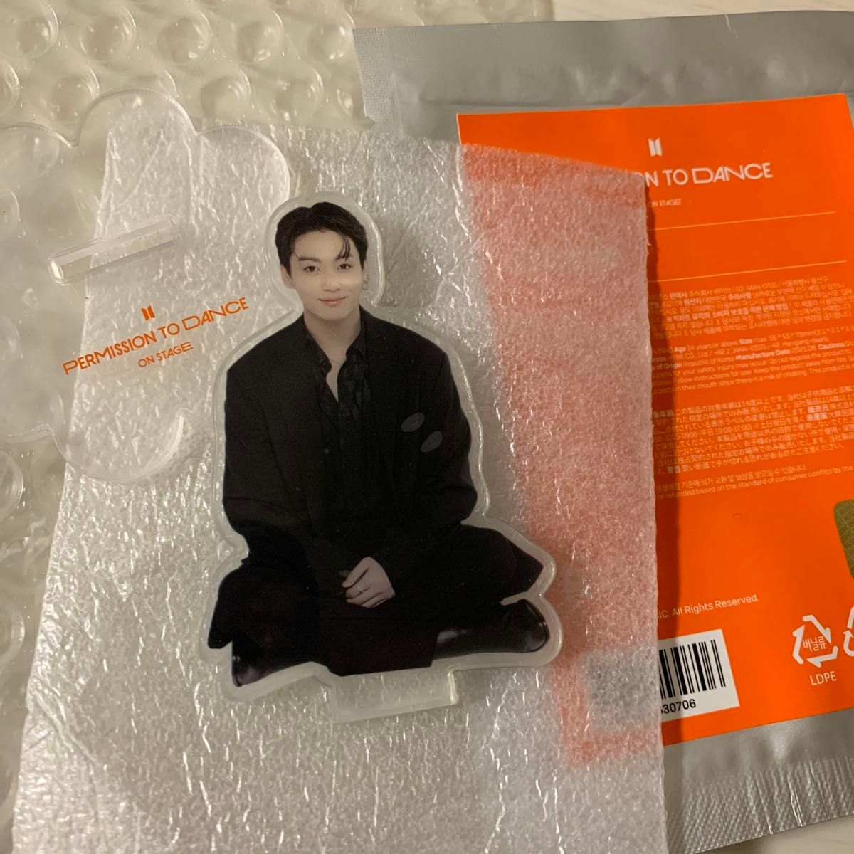 Butter ジョングク グク ラキドロ パワステ weverse Butter ジョングク