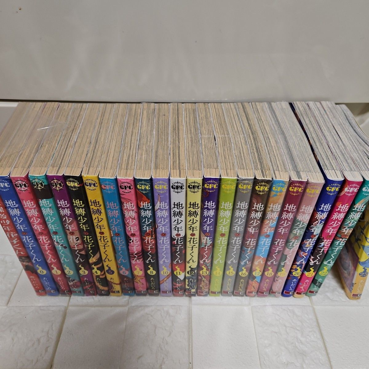 地縛少年花子くん 0～23+放課後少年花子 25冊セット｜Yahoo!フリマ（旧
