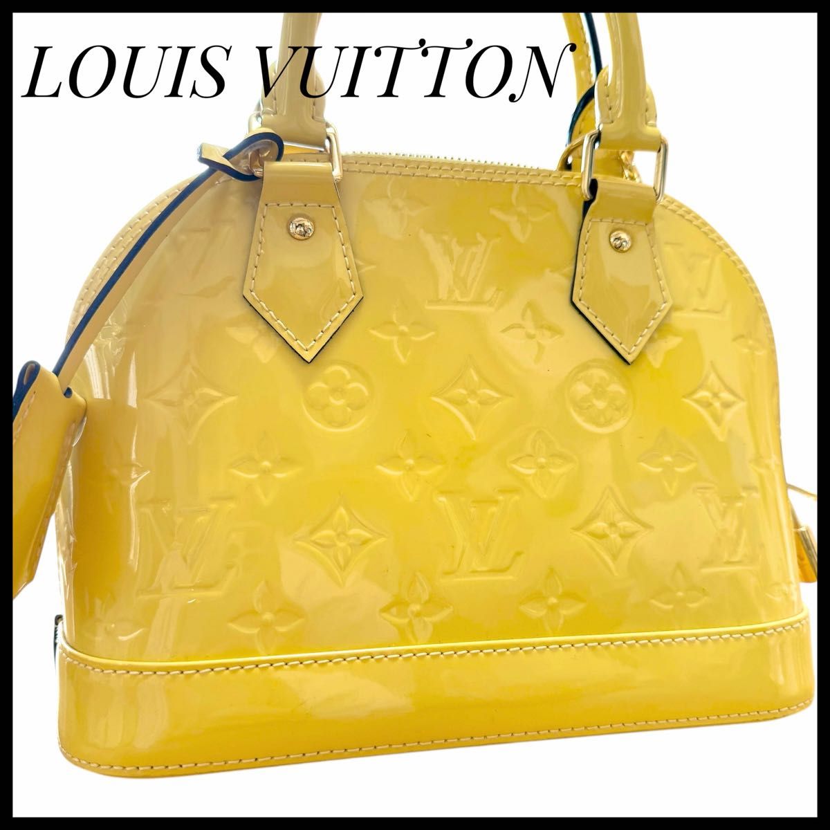 ルイヴィトン ハンドバッグ ヴェルニ アルマBB M90104 2way イエロー
