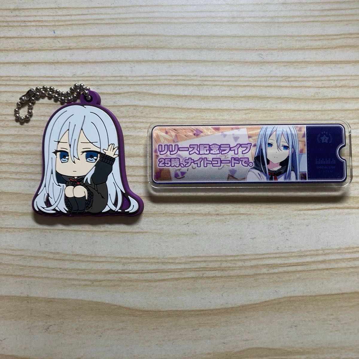 プロセカ 宵崎奏 まとめ売り｜Yahoo!フリマ（旧PayPayフリマ）