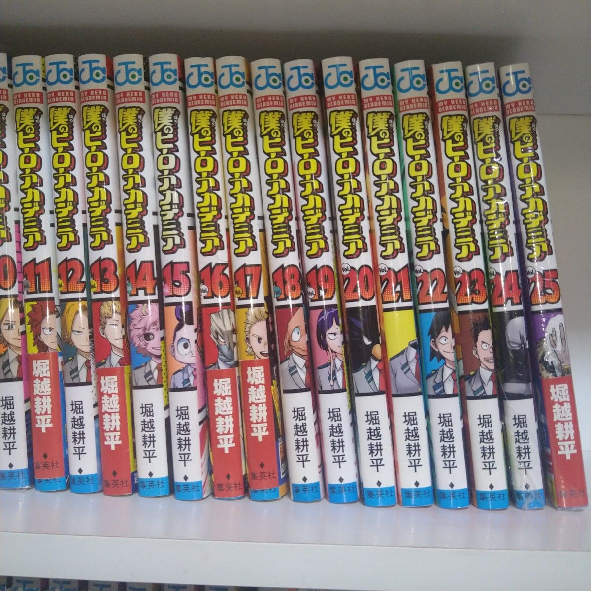 7冊新品） 僕のヒーローアカデミア 全巻セット｜Yahoo!フリマ（旧