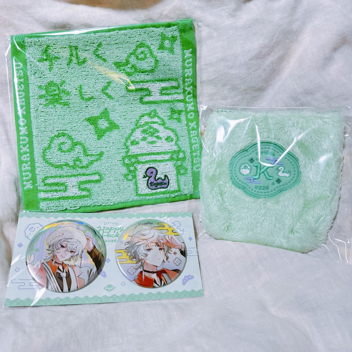 Dytica happy pack 2025 叢雲カゲツ｜Yahoo!フリマ（旧PayPayフリマ）